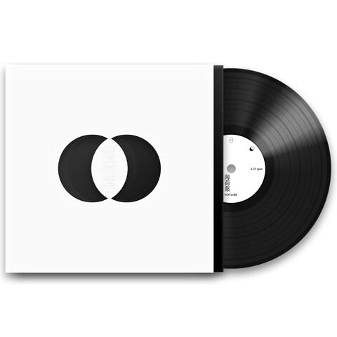 NOT to BE Vinyl